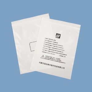 Hot Sale OPP Transparent Zipper Bags Plastic Postcard Packaging Dull Polish Self-sealing Bag Self-adhesive Bag
