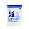 Hot Sale Custom LOGO Printed OPP Self-adhesive Bag for Clothing Storage Self Adhesive Plastic Bag