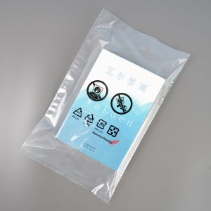 Crystal clear Wholesale Custom LOGO Design Printed Bags Plastic Flat Bag