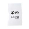 Crystal clear Wholesale Custom LOGO Design Printed Bags Plastic Flat Bag