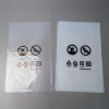 Crystal clear Wholesale Custom LOGO Design Printed Bags Plastic Flat Bag