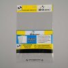 Hot Selling Custom Printing Package for Documents Paper OPP Bag for Stationery Store Use Crystal clear Self-adhesive Bags