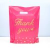 Custom Logo Printed Grocery Plastic Shopping Bags for Supermarket for Shopping Hand Bag