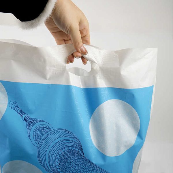 Custom Printed Personalized Flat Grocery Shopping Plastic Die Cut Handle Bags for Supermarket Garment Packaging Handbag