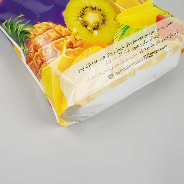 Custom Printed Personalized Flat Grocery Shopping Plastic Die Cut Handle Bags for Supermarket Garment Packaging Handbag
