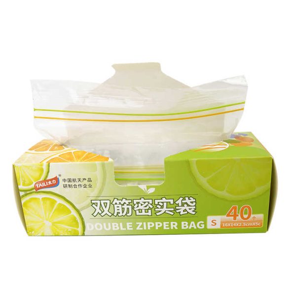 Custom LDPE Free Self Sealing Plastic Zip Lock Bag Clear Poly Bag for for Vegetable Cookie Candy ZipLock Bag