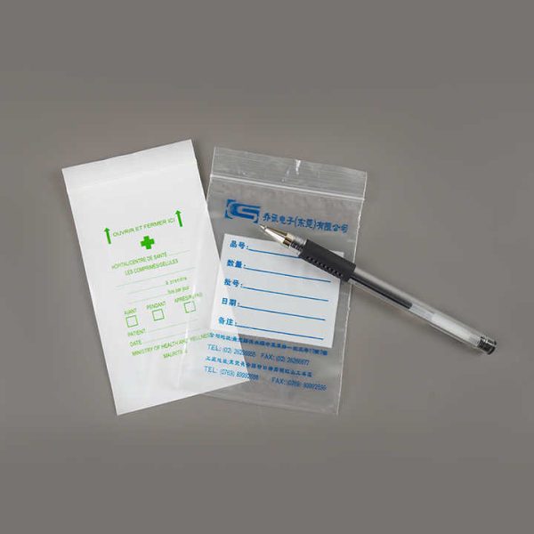 Custom Logo PE Plastic Pills Dispensing Ziplock Bag Eco-Friendly Reclosable Small Medicine Ziplock Bag