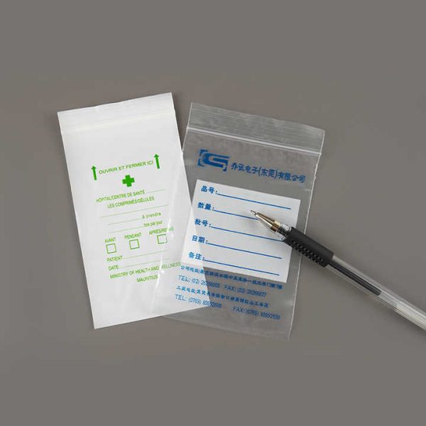 Custom Logo PE Plastic Pills Dispensing Ziplock Bag Eco-Friendly Reclosable Small Medicine Ziplock Bag