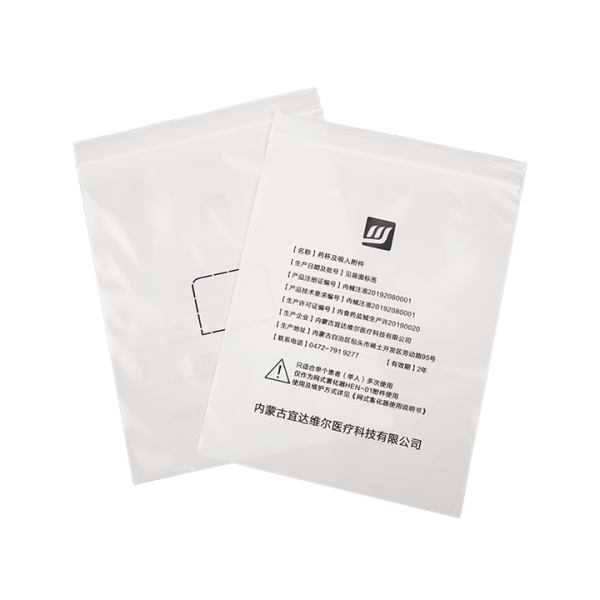 Hot Sale OPP Transparent Zipper Bags Plastic Postcard Packaging Dull Polish Self-sealing Bag Self-adhesive Bag